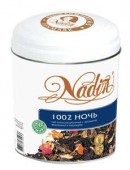 Nadin 1002 Ночь ж/б 200г